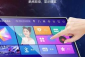 电视机音响点歌怎么用的？如何使用电视机音响进行点歌？