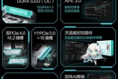 华硕天选4网卡驱动型号查询方法？
