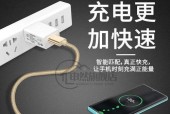 dd蓝牙耳机需要什么类型的充电器？充电器选择有讲究吗？
