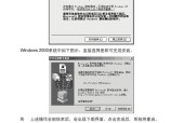 usb网卡无法使用的原因是什么？