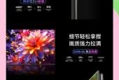 长虹q10r电视机价格区间是多少？