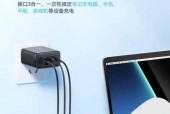 可充电便携式游戏机充电方法是什么？充电时应注意什么？