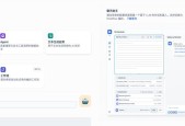 无服务器部署设置的具体步骤是什么？