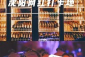 酒吧旋转摄像机怎么用手机拍照？操作方法和技巧是什么？