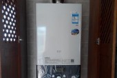 小松鼠壁挂炉水泵故障解决方法（应对小松鼠壁挂炉水泵故障的实用指南）
