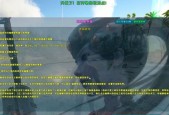 方舟老版登录服务器的方法是什么？遇到登录问题怎么办？