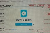 探索笔记本电脑启动问题及解决方法（从引导到系统加载，解读笔记本电脑的启动过程）