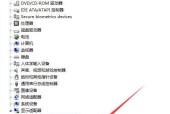 解析电脑蓝屏代码0x0000007b的原因和解决办法（深入探讨0x0000007b电脑蓝屏代码）