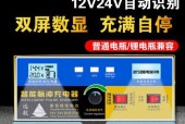 汽车电梯瓶充电器怎么用？使用时的常见问题有哪些？