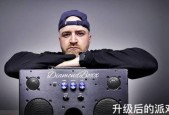 苹果电脑m3音响的连接方法是什么？