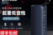 音响低音炮发热并发出嗡嗡声是为什么？如何解决？