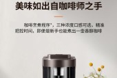 豆浆机不加热是什么原因？如何快速解决？