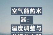 热水器单独供气操作流程及注意事项？