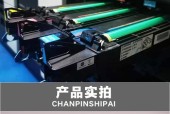 C452复印机的功能与操作（便捷高效的办公利器）