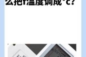 格力空调遥控无响应怎么办？故障原因及解决方法是什么？