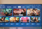 创维电视休眠了怎么办？如何快速唤醒？