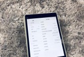 小米主板连接平板电脑的正确步骤是什么？