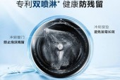 如何正确清洗北京滚筒洗衣机