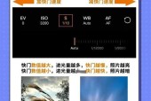 vivo手机浪漫功能如何启用？设置步骤是什么？