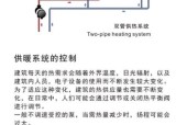 锅炉和热水器耗电情况如何？原因是什么？