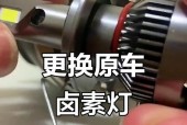 佳能dxc359更换步骤是什么？