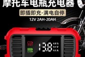 移动车电瓶充电器使用步骤是什么？