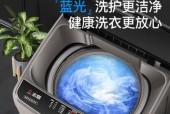 志高洗衣机质量怎么样？使用效果和用户评价如何？