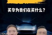 三星手机如何启用鸿蒙智行功能？鸿蒙智行在三星手机上的应用方法是什么？