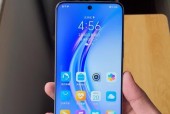 苹果se手机蓝色型号是什么？