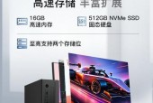 个人购买台式电脑如何更划算？有哪些选购技巧？