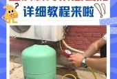空调需要加氟利昂吗？如何检查空调氟利昂含量？