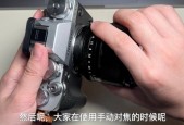 相机镜头对焦功能如何操作？对焦不准确怎么办？