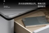 探究电视机亮光的原因（解密电视机背后的发光之谜）