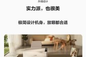 华为打印机pixlabv1怎样联网？