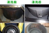 打开油烟机后有油味怎么办？如何快速解决油烟机异味问题？