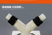 洗衣机排水口臭味难忍？如何快速解决？