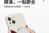磁吸摄像头连接手机的方法是什么？操作步骤详解？