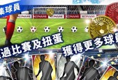 实况怎么转安卓模拟器？操作步骤和注意事项是什么？