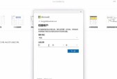 怎么激活旧笔记本电脑系统？系统激活过程中可能遇到哪些问题？