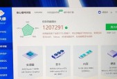 联想电脑更新驱动显卡的步骤是什么？