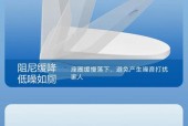 松下马桶阻尼盖是什么？如何拆卸更换？