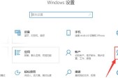 键盘关闭功能的键位图片是什么？如何识别？