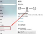 怎么用热点搭建服务器设备？热点连接稳定性和安全性如何保证？