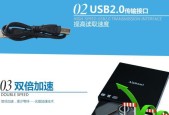 带光盘驱动笔记本电脑怎么用？安装驱动的正确步骤是什么？