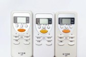 松下空调故障代码解析及维修方法（掌握常见故障代码）