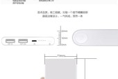 移动户外电源雅妮充电效果如何？适合哪些设备使用？