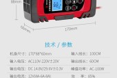 小电流修复充电器的使用技巧是什么？