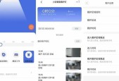 台灯通电后无反应是什么原因？如何排查故障？