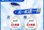 抽油烟机重油污清洗方法？多久清洗一次效果最佳？