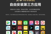 电视下方的盒子有哪些种类？各自功能是什么？